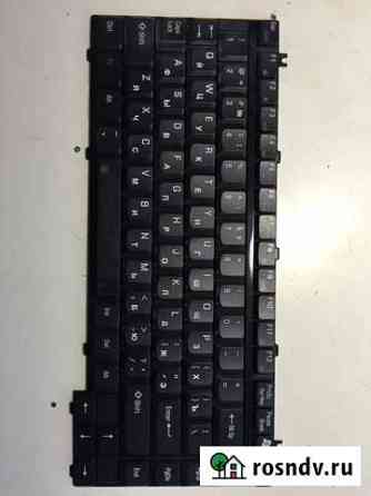Клавиатура для ноутбука Toshiba Satellite Курск