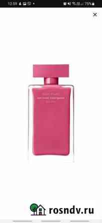 Духи женские Narciso Rodriguez Улан-Удэ