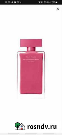 Духи женские Narciso Rodriguez Улан-Удэ - изображение 1