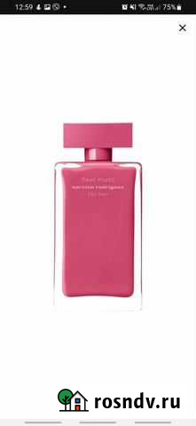 Духи женские Narciso Rodriguez Улан-Удэ - изображение 1