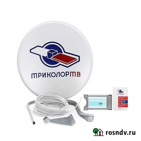 Настройка установка ремонт обмен триколор тв МТС т Астрахань - изображение 1