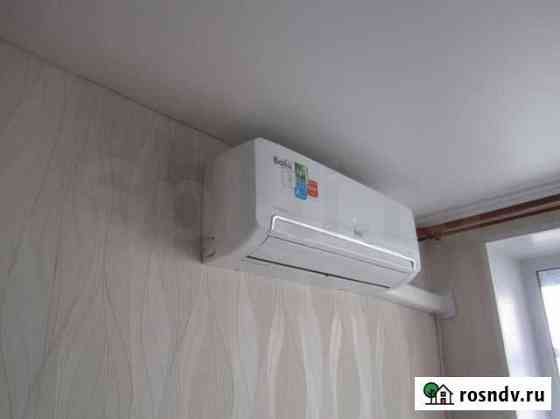 Кондиционеры Haier, Bally, Energolux, Lariot новые Бийск
