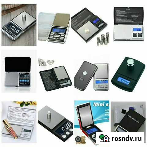 Ювелирные весы.Коллекция разных вариантов + прокат Анапа - изображение 1