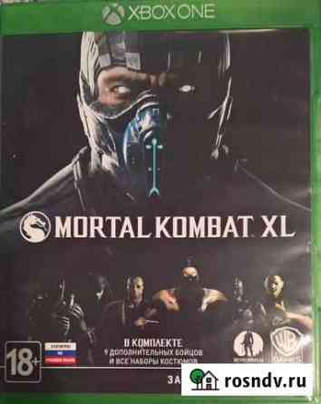 Mortal Kombat XL xboxone Чита