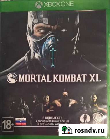 Mortal Kombat XL xboxone Чита - изображение 1