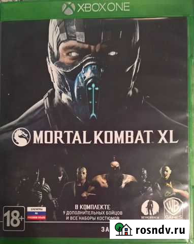 Mortal Kombat XL xboxone Чита - изображение 1