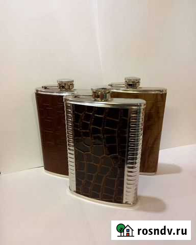 Фляжка метал Братск - изображение 1