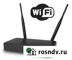 Продам Роутер новый Чита - изображение 1