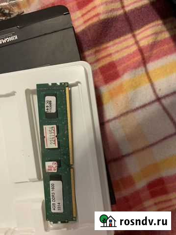 Материнская плата asus a558m-e с процессором Челябинск - изображение 1