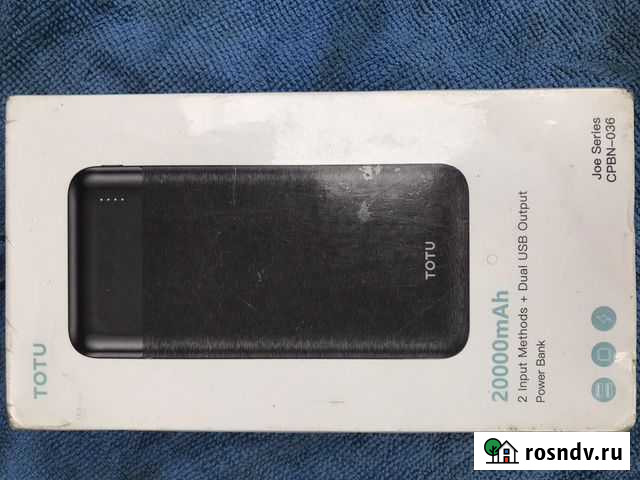 Power bank totu 20000 mAh Саранск - изображение 1