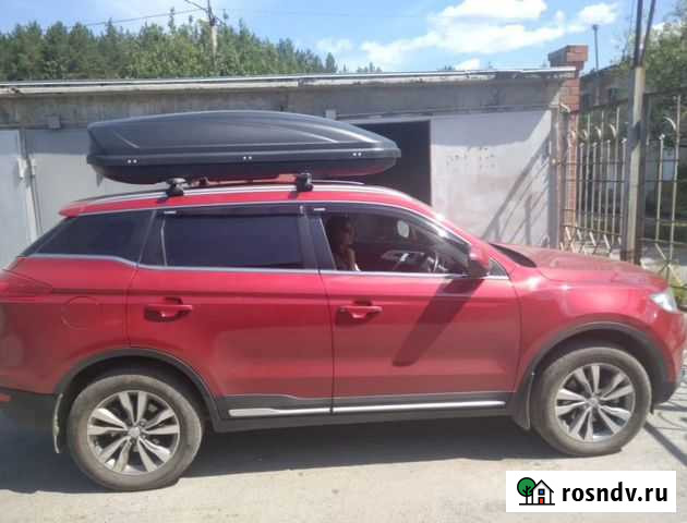 Автобокс 550л Новороссийск - изображение 1