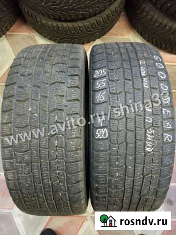 Пара шин Goodyear 205/55/16 Гусь-Хрустальный - изображение 1