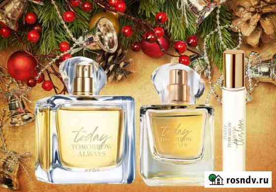 Avon эйвон косметика и духи Чита