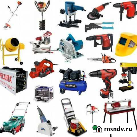 Аренда инструмента Арск - изображение 1