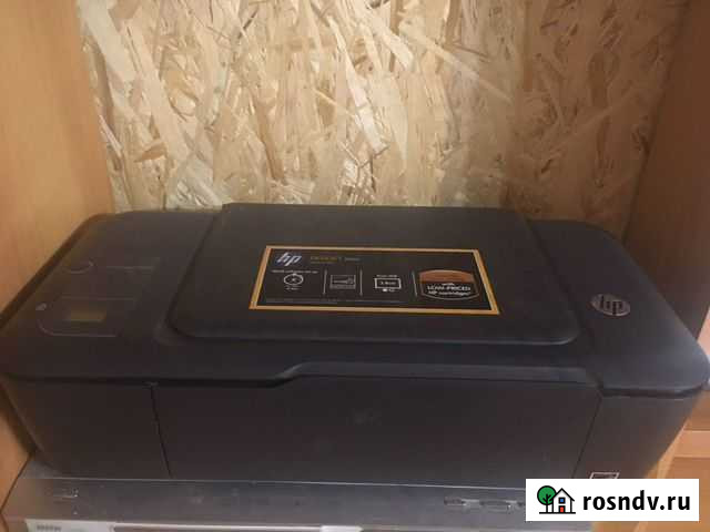 Принтер Виноградный - изображение 1