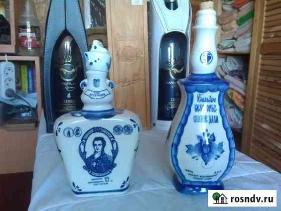 Подарочные бутылки Латная
