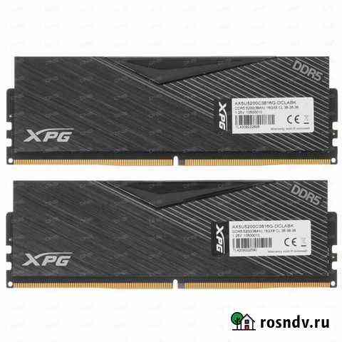 DDR5 Оперативка, 32 Гб, Днс Прокопьевск