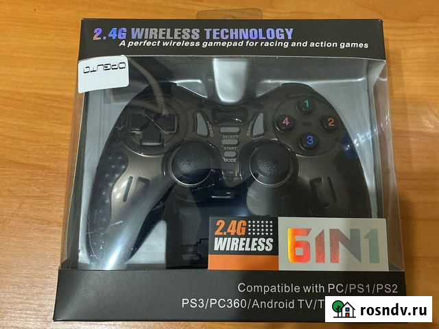 Геймпад Саратов - изображение 1