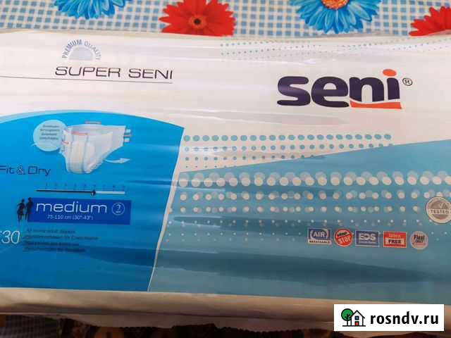 Подгузники для взрослых seni 2 Ярославль - изображение 1