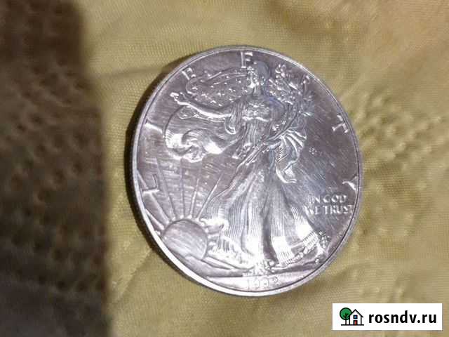 Продам серебряный доллар перевернутый Ковров - изображение 1