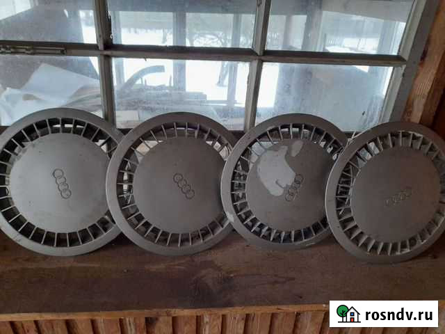 Колпаки на audi Кингисепп - изображение 1