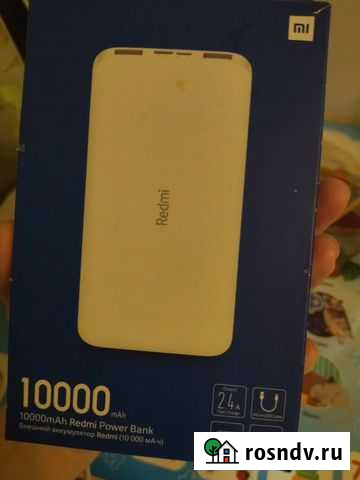 Паурбанк xiaomi Йошкар-Ола - изображение 1