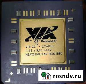 Серверный процессор VIA C3 1.2AGHz Екатеринбург - изображение 1