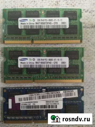Оперативная память для ноутбука ddr3 2gb Краснотурьинск - изображение 1