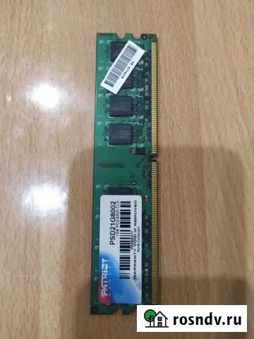 Оперативная память ddr2 1gb Муром - изображение 1