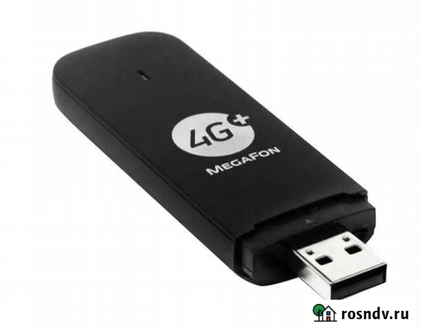 Продам беспроводной мегафоновский модем 4G+ Мурманск - изображение 1