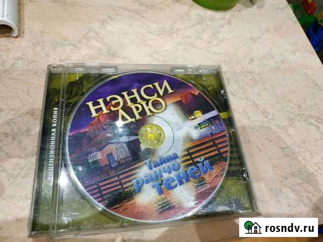 Компьютерная игра Нэнси Дрю Красногорск - изображение 1