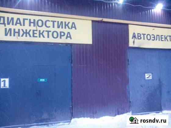 Услуги автосервиса Киров