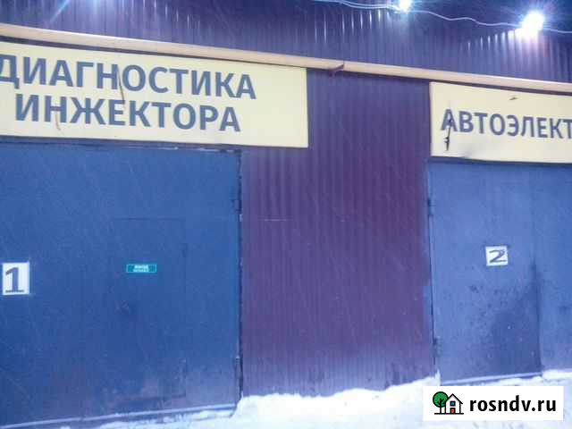 Услуги автосервиса Киров - изображение 1