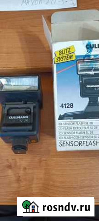Фотовспышка Cullmann 4128 SL 28 Куйбышев - изображение 1