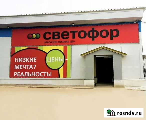 Строительство малоэтажных обьектов Нюксеница - изображение 1