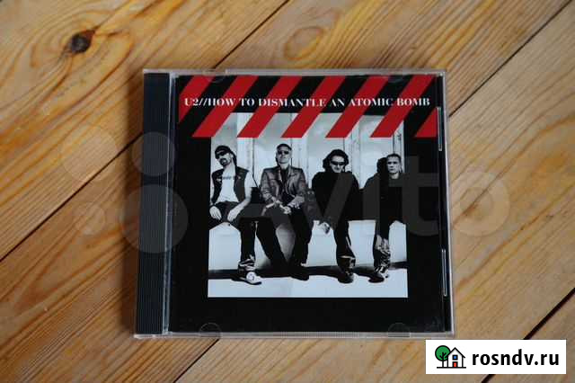 U2 «How to Dismantle an Atomic Bomb» CD Лицензия Красногорск - изображение 1