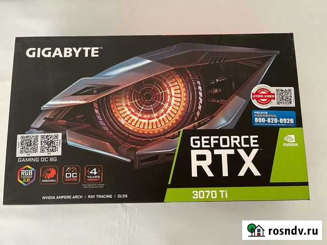 Видеокарта gigabyte GeForce RTX 3070 Ti gaming OC Брянск - изображение 1