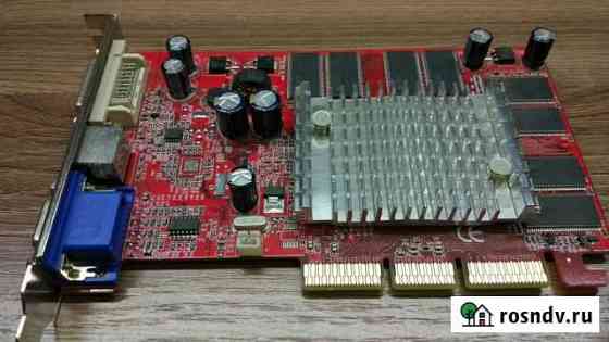 Видеокарта AGP 8X FX5200XT Ростов-на-Дону