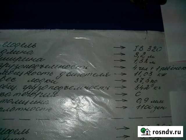 Лодка новая из пвх С транцем Белая Калитва - изображение 1