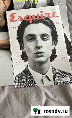 Журнал Рязань - изображение 1