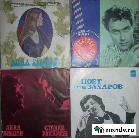 Грампластинки винил Кемерово - изображение 1