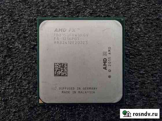 AM3+ AMD FX-8150 / 8 ядер до 4.2ghz Симферополь