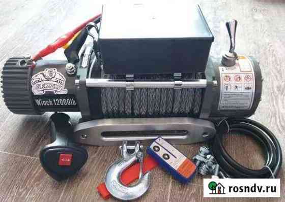 Лебедка электрическая 12V Electric Winch grizzly Владивосток