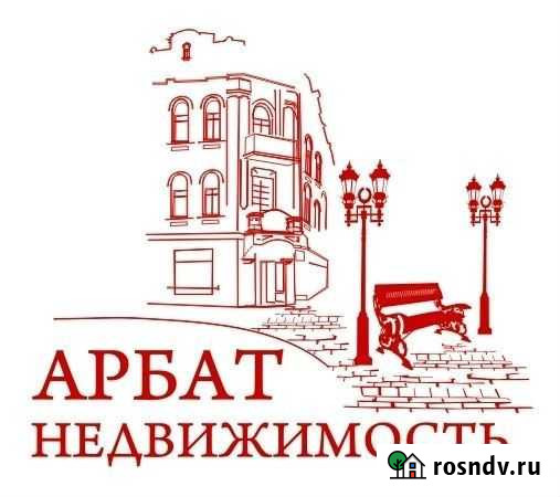 Услуги риэлтора Гатчина - изображение 1