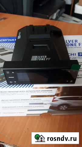 Радар детектор с gps сигнатурный silverstone F1 so Петропавловск-Камчатский - изображение 1