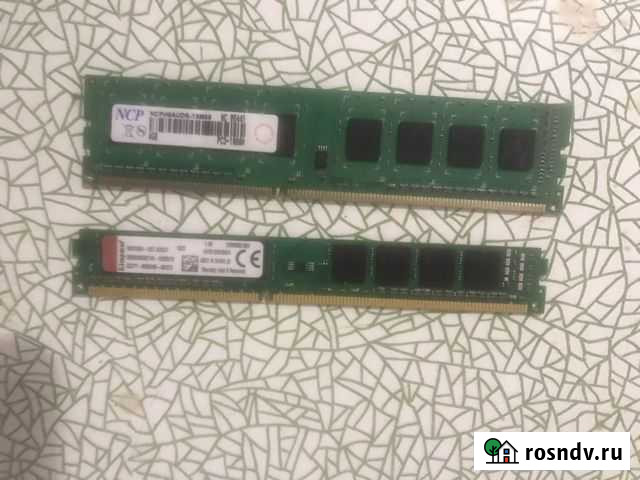 Оперативная память 8 GB Майский - изображение 1