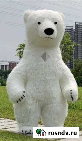 Танцующий медведь на праздник Чита - изображение 1