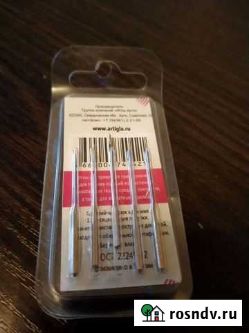 Иглы для швейных машин Нижний Новгород - изображение 1