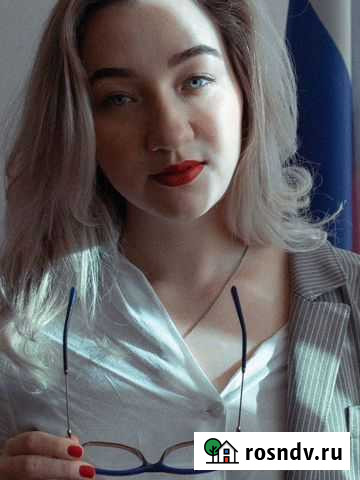 Юридические услуги/услуги адвоката Петропавловск-Камчатский - изображение 1