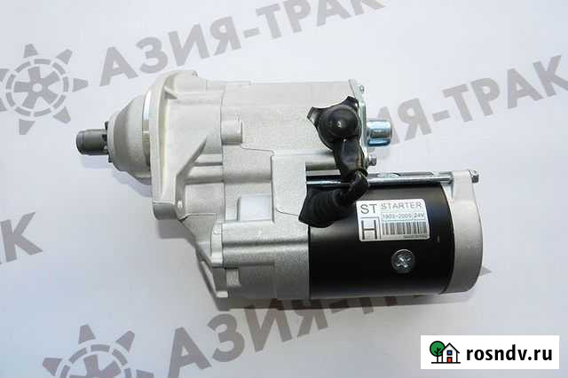 128000-2561 Стартер (6BT) 24V/10T/5.5KW Омск - изображение 1
